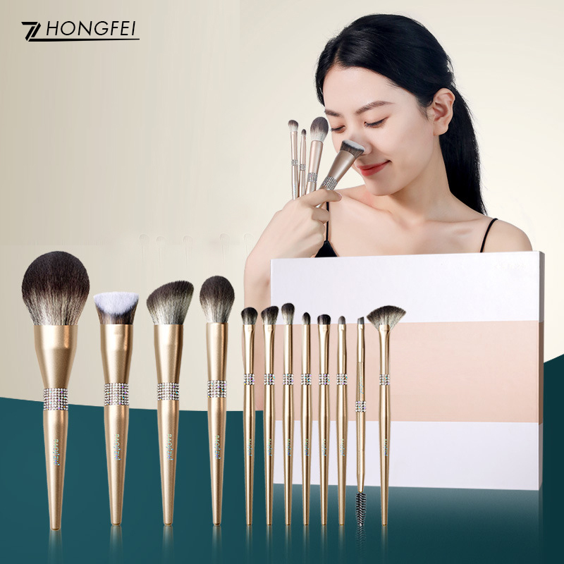 Champagne Gold Crystal Makeup Brush Set 2
