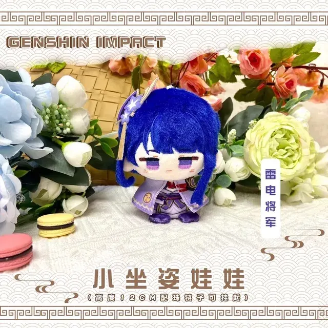 Anime Plush Figure 3