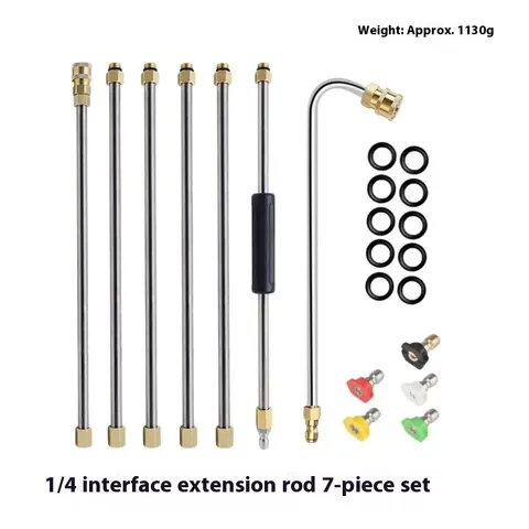 Pressure Washer Accessory Set