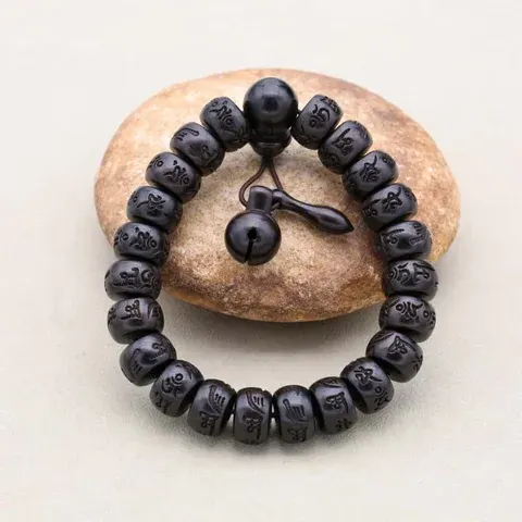 Wooden Bead Bracelet