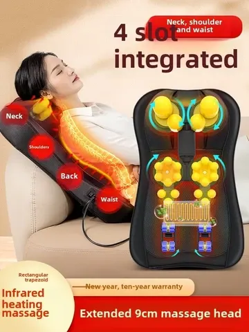 Massage Chair Seat Cushion
