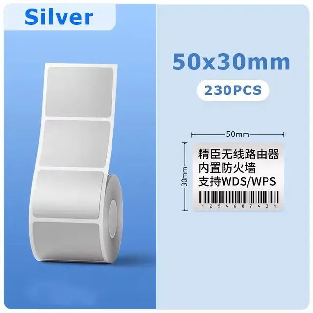 Silver Waterproof Thermal Labels on Roll 4