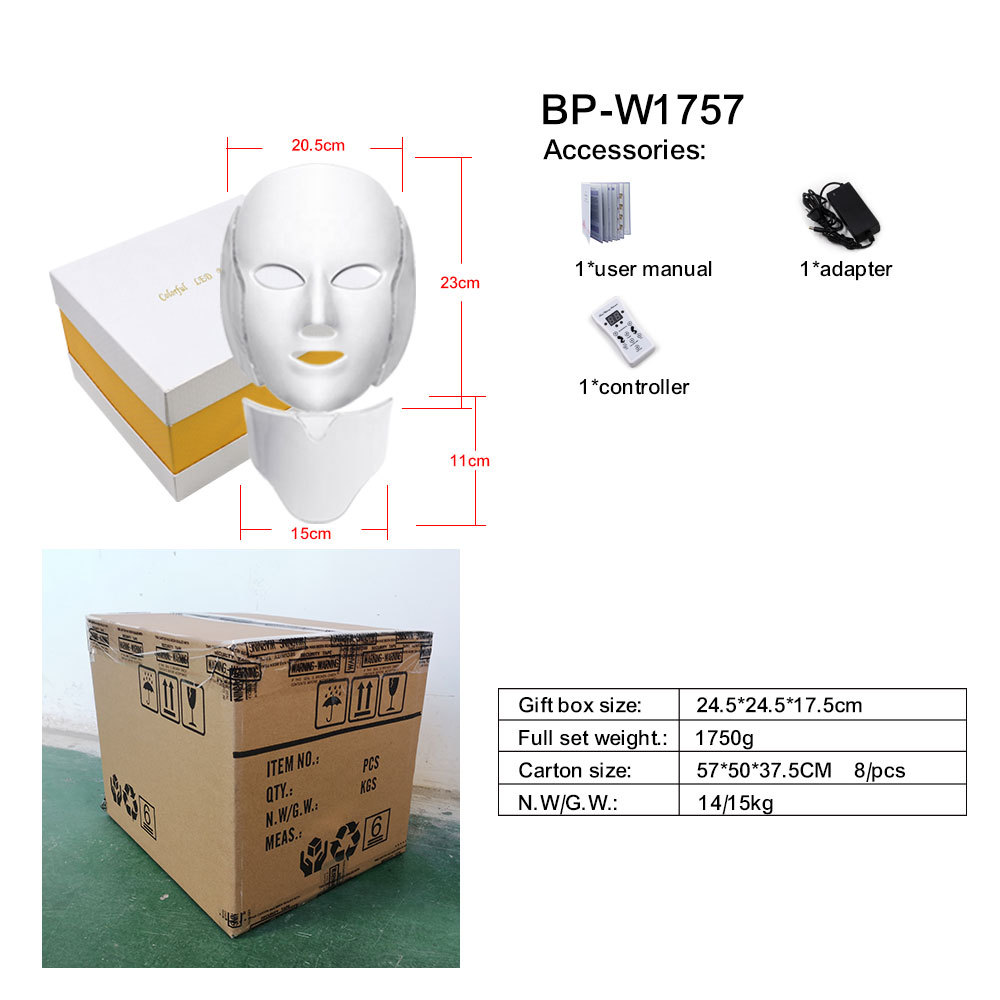 Home Use 7 Colors Red Infrared Face Light 3