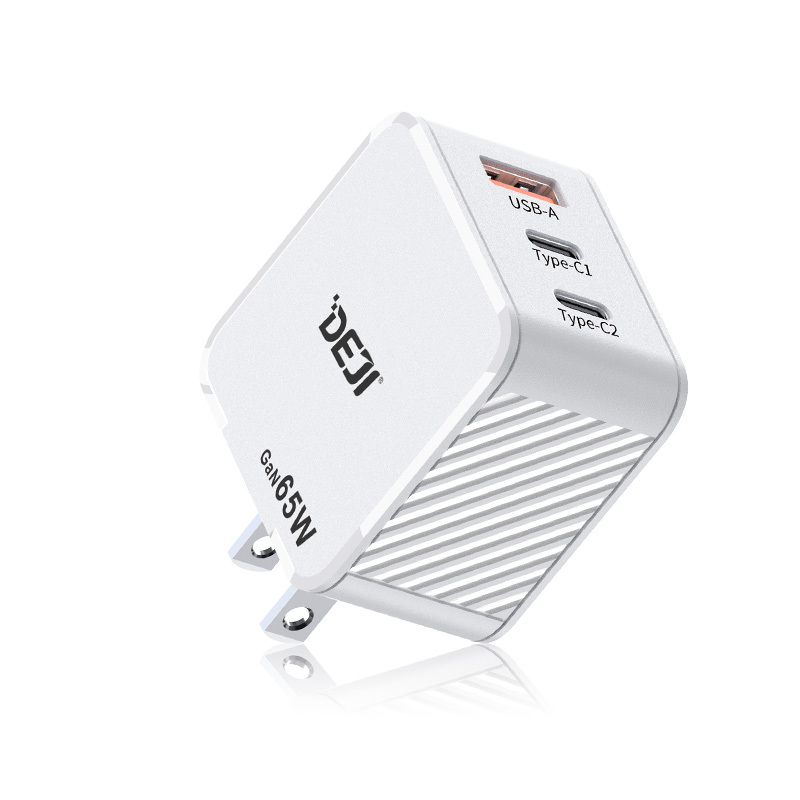 65W GaN USB-C Fast Charger for iPhone