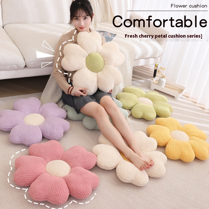 Sunflower Floor Cushion with Cloud Design 2