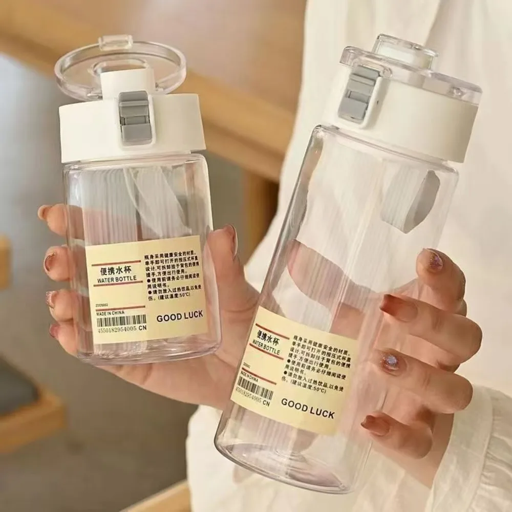 Transparent Kawaii Plastic Water Bottle 3
