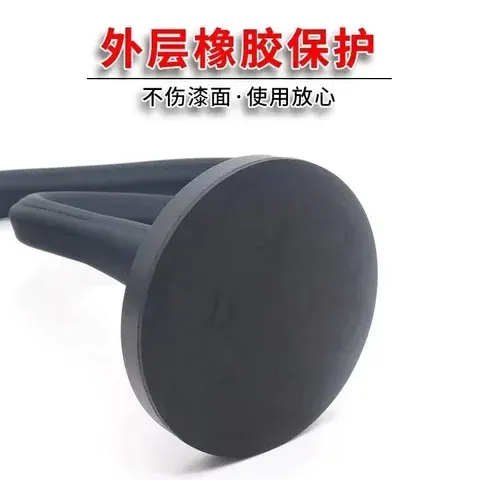 Magnetic Washing Machine Door Holder
