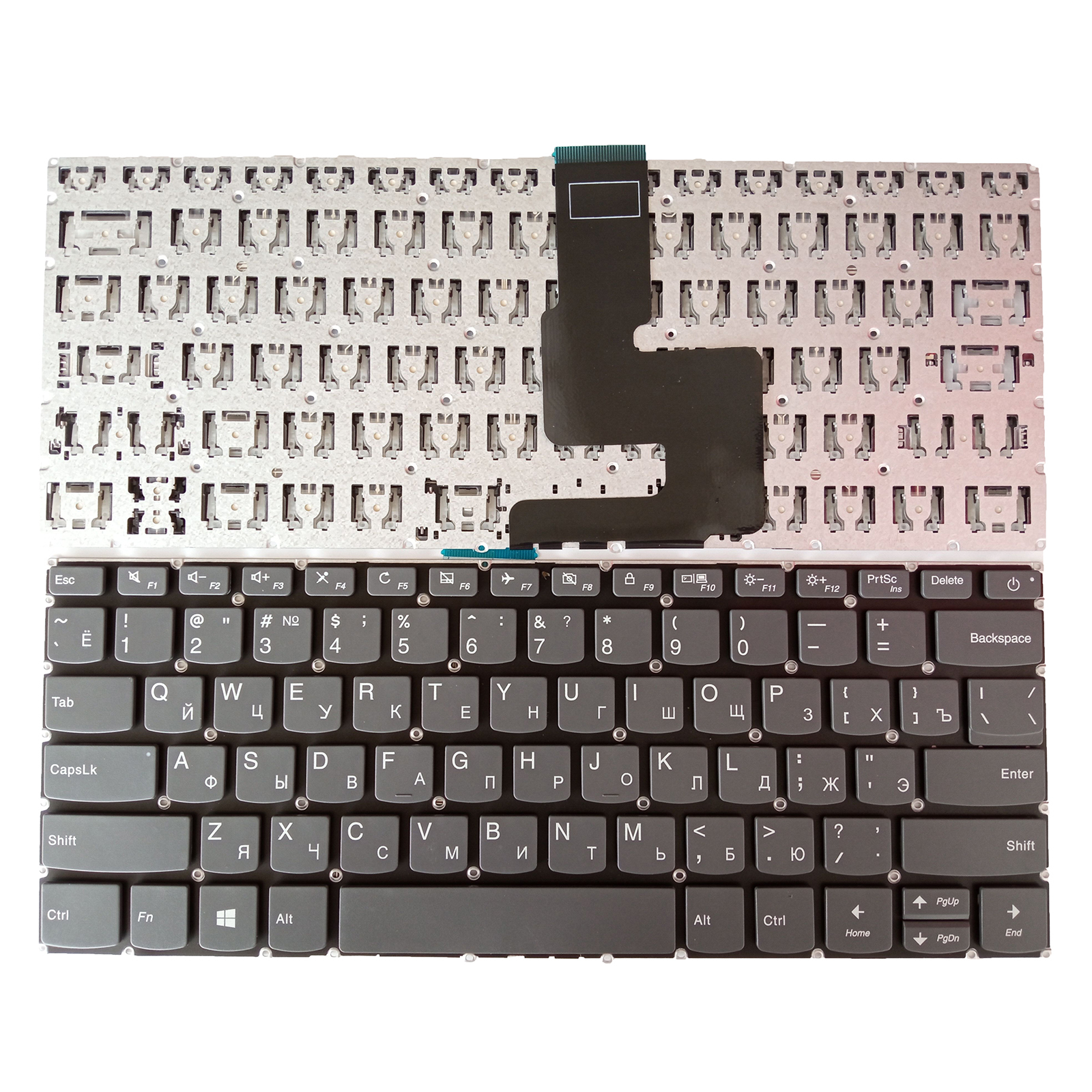RU Mechanical Laptop Keyboard for IdeaPad 320-14ISK 320S-14IKB