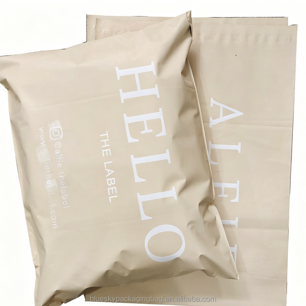 Beige Matte Biodegradable Poly Mailer Bag 3