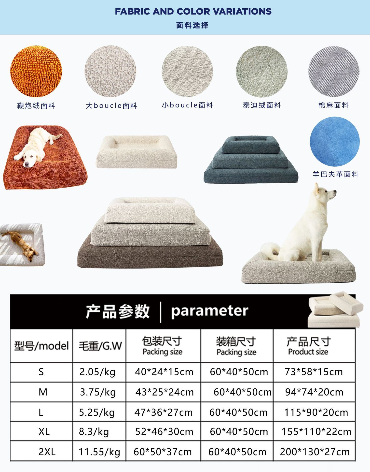 Dog Sofa Bed with Boucle Cushion 3