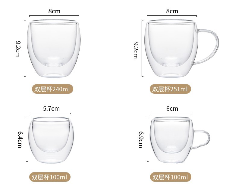 Espresso-Glastasse mit Doppelwand im Set 2