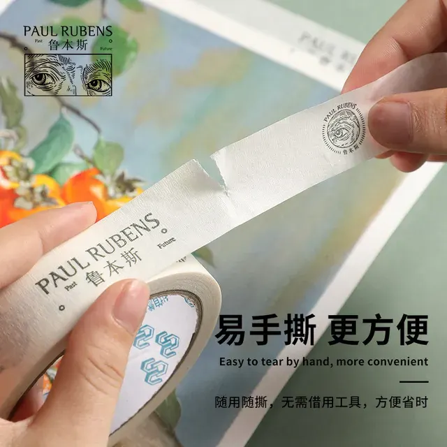 Painter's Masking Tape 2