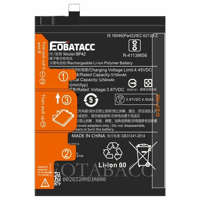 Xiaomi Replacement Battery 3