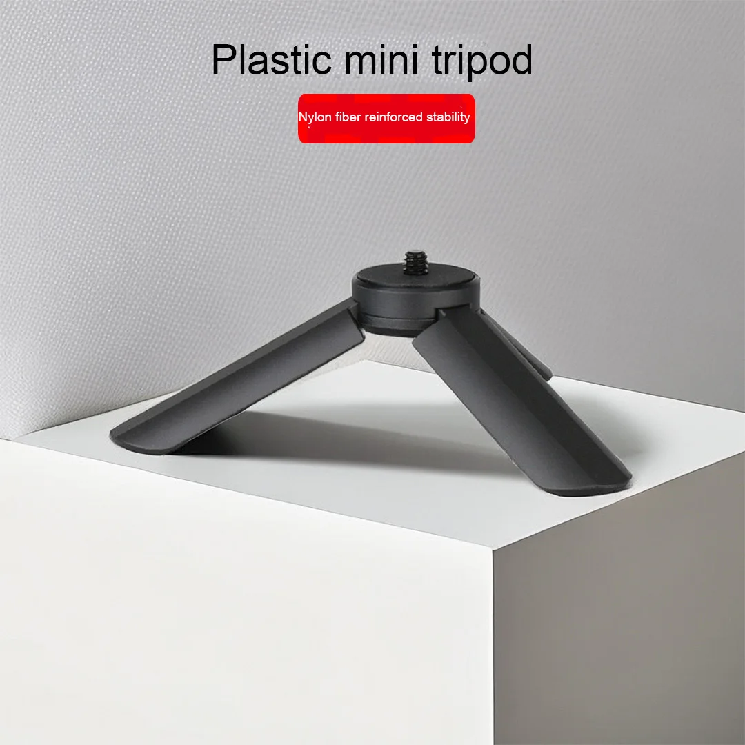 Tragbares Mini-Tischstativ Schreibtischstativ mit 1 4 Zoll Schraube 2