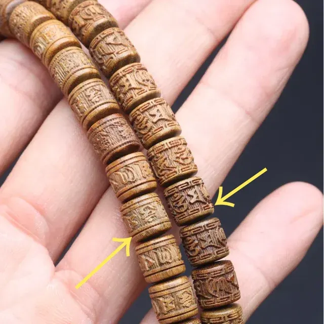 Sandalwood Prayer Bracelet 2