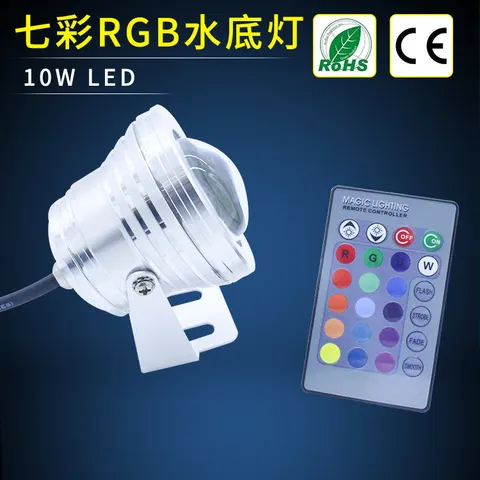 Underwater LED Spotlight