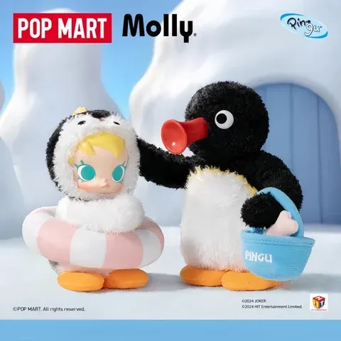 Blind Box Figure