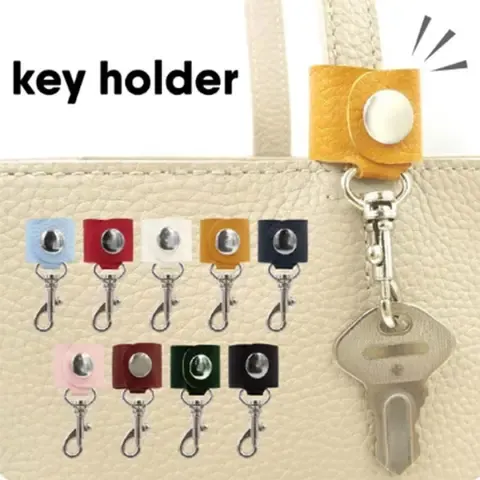Leather Keychain