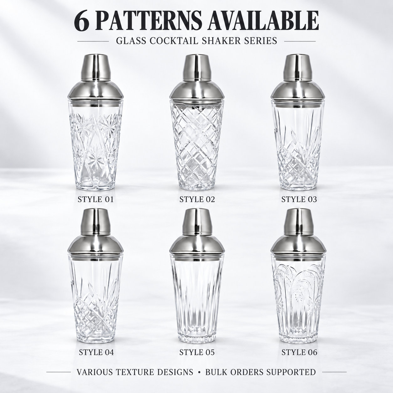 600ml Patterned Glass Cocktail Shaker 2