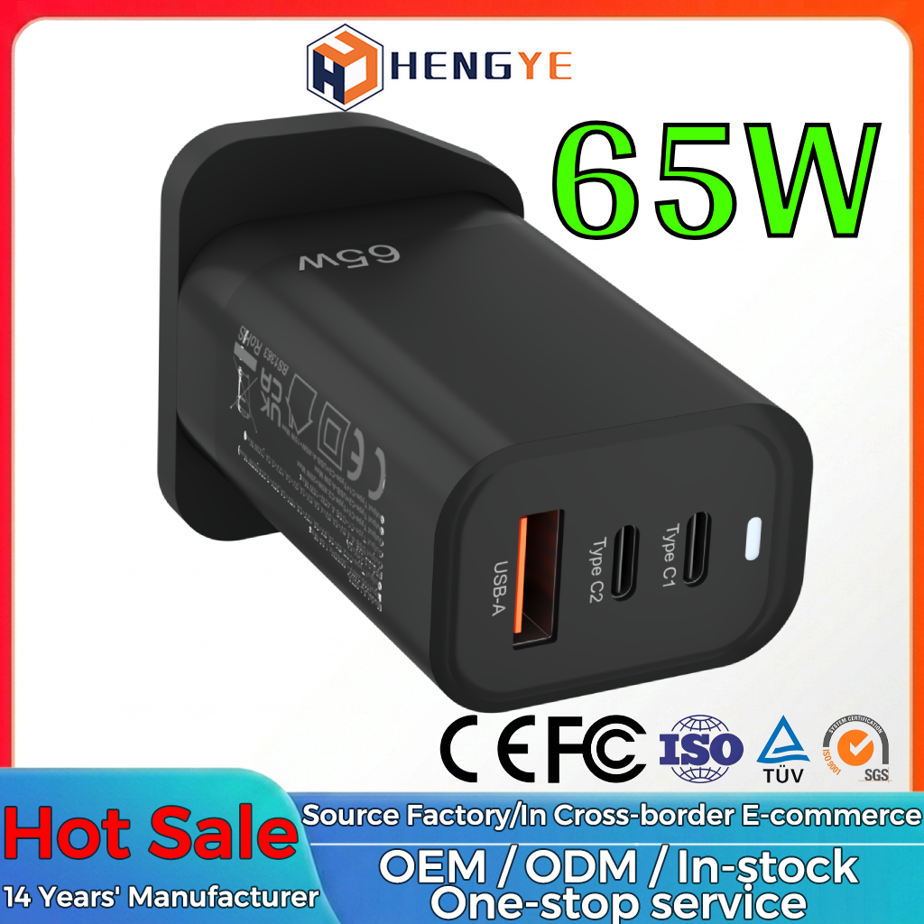 Flat 65W GaN USB-C Charger Block