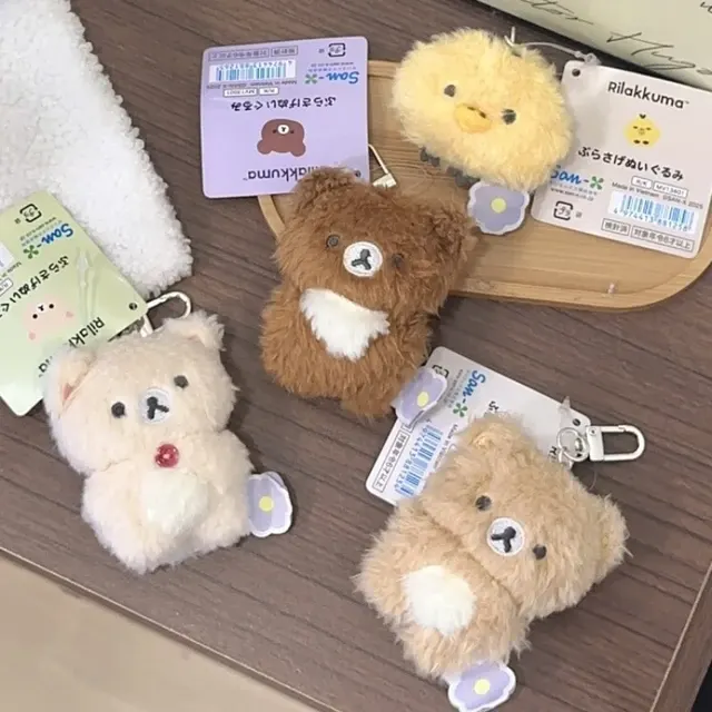 Plush Bag Charm 2