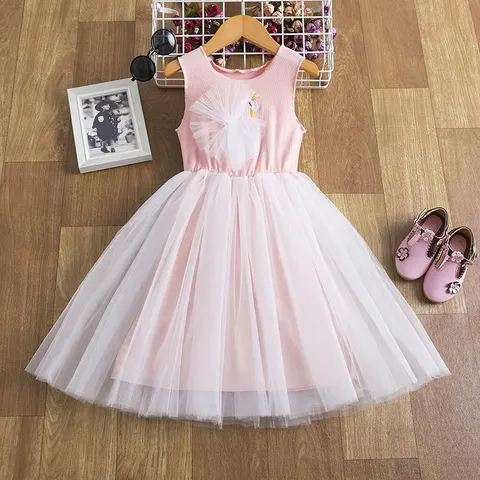 Kids' Skirt