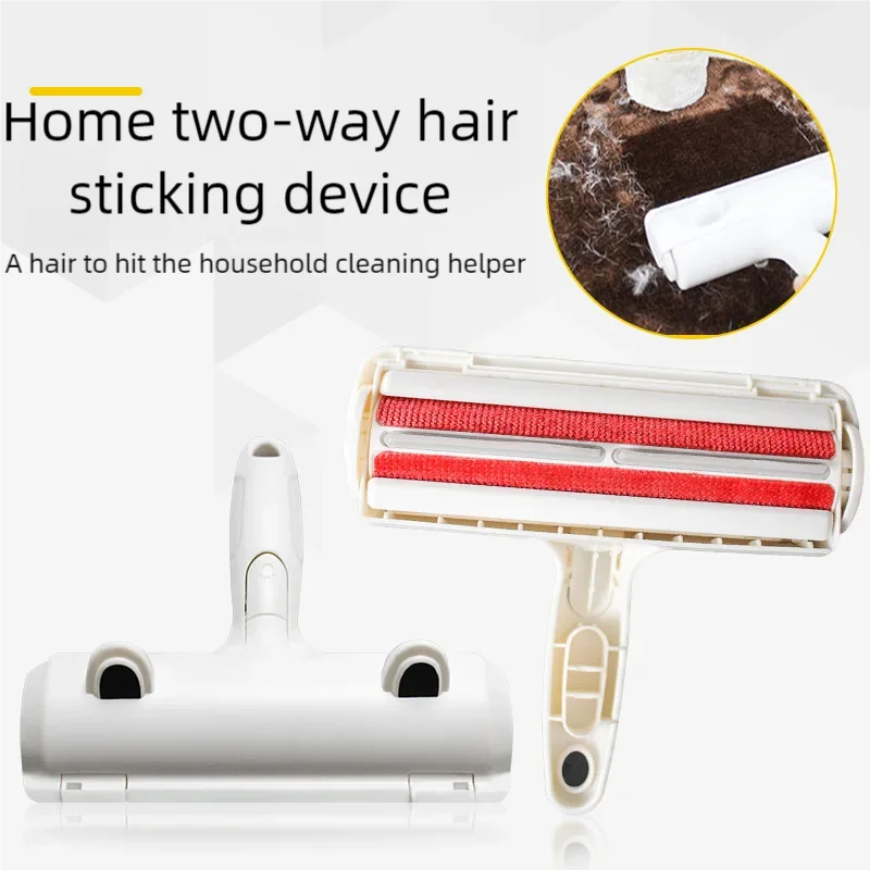 Pet Hair Remover Roller for Clothing 2