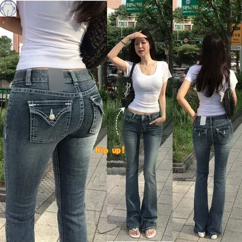 Baggy Jeans
