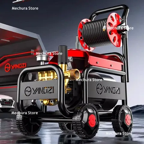 High Pressure Washer