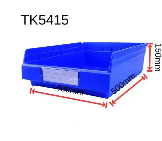 Sorting Storage Box 3