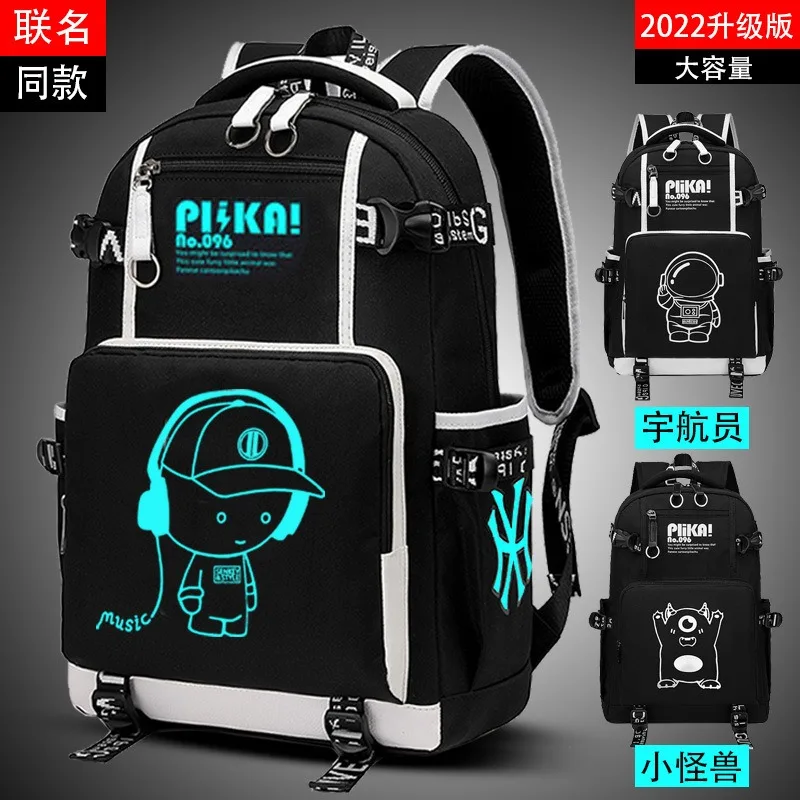 Wasserdichter Leuchtender Rucksack Lässiger Leichtgewicht-Rucksack Personalisiertes Muster Modischer