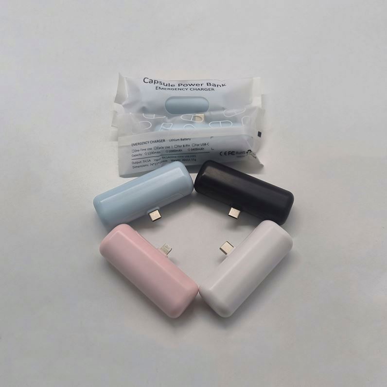 Disposable Mini Emergency Power Bank 1200mAh 4