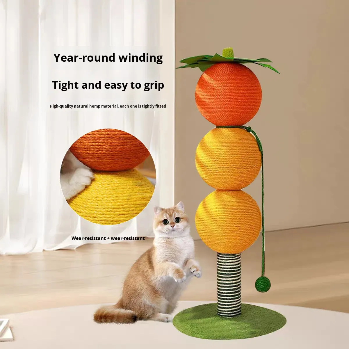 Cute Sisal Cat Scratcher in Gourd Design 3