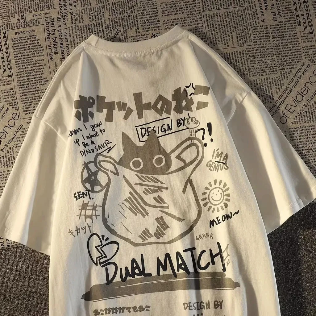 Print-T-Shirt