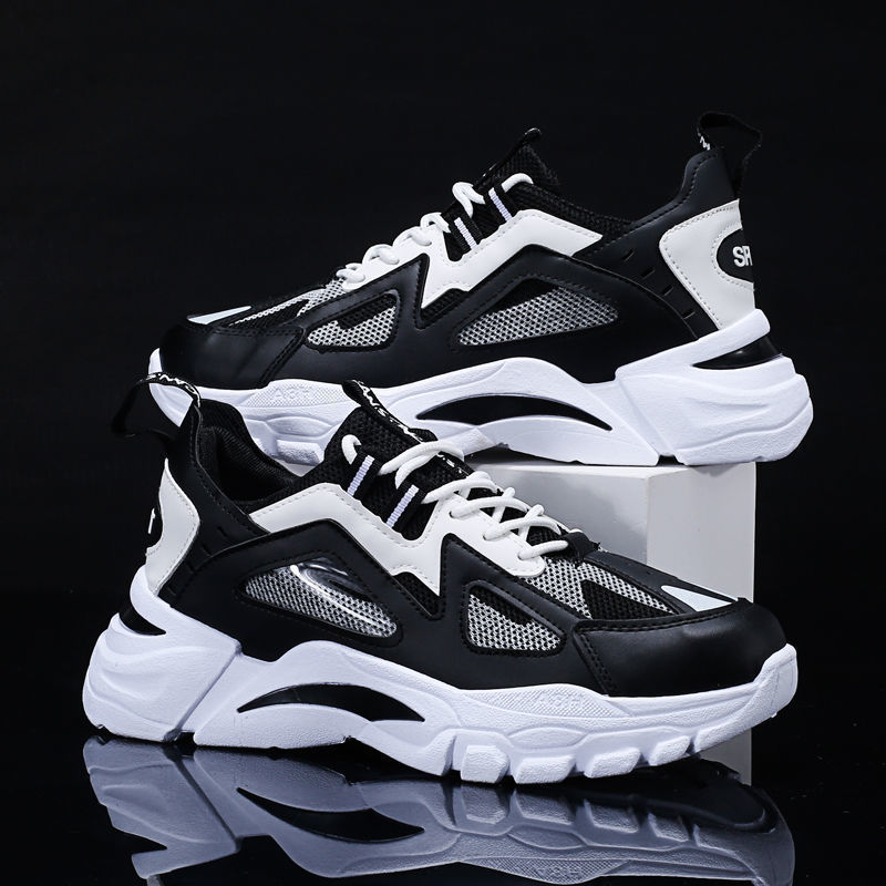 Breathable Chunky Thick Sole Men's Sneakers 4