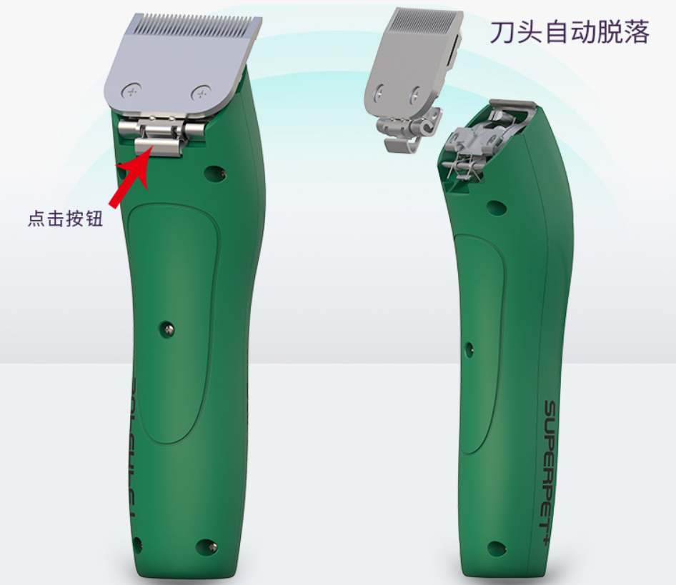 Professional Dog Hair Clipper 4