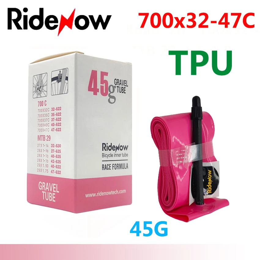 TPU Bicycle Inner Tube for Road and MTB 3