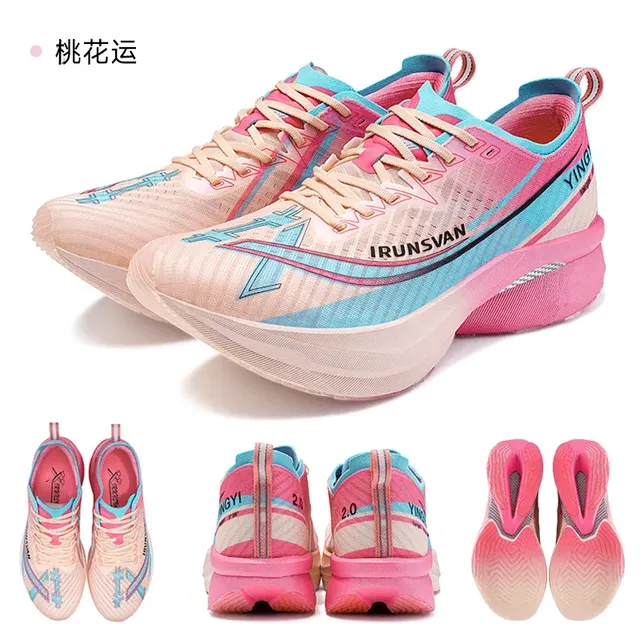 Marathon Running Shoes 2
