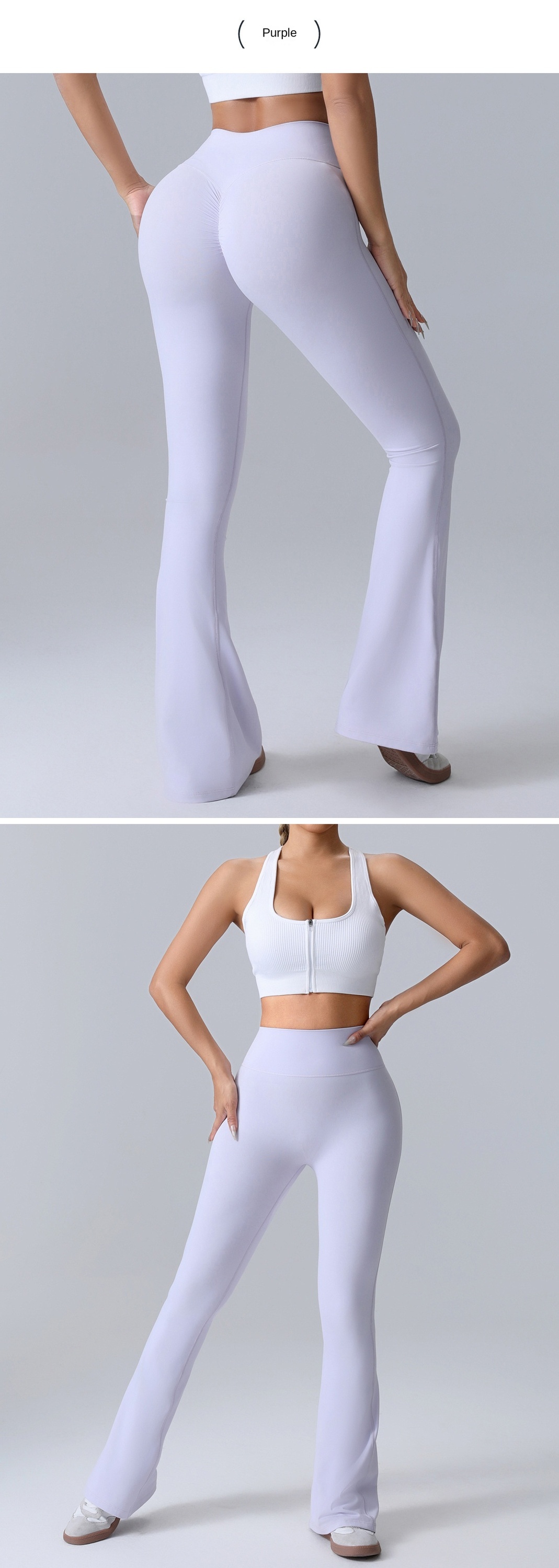 V-Back Scrunch Butt Flare Leggings 3