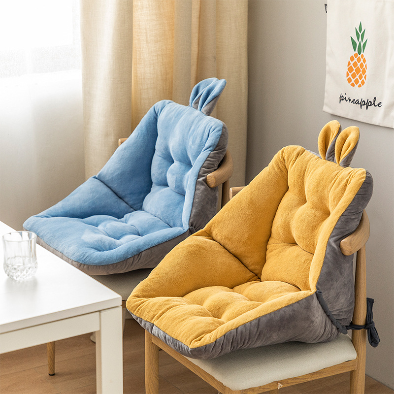 Office Cushion Backrest Integrated Seat 2