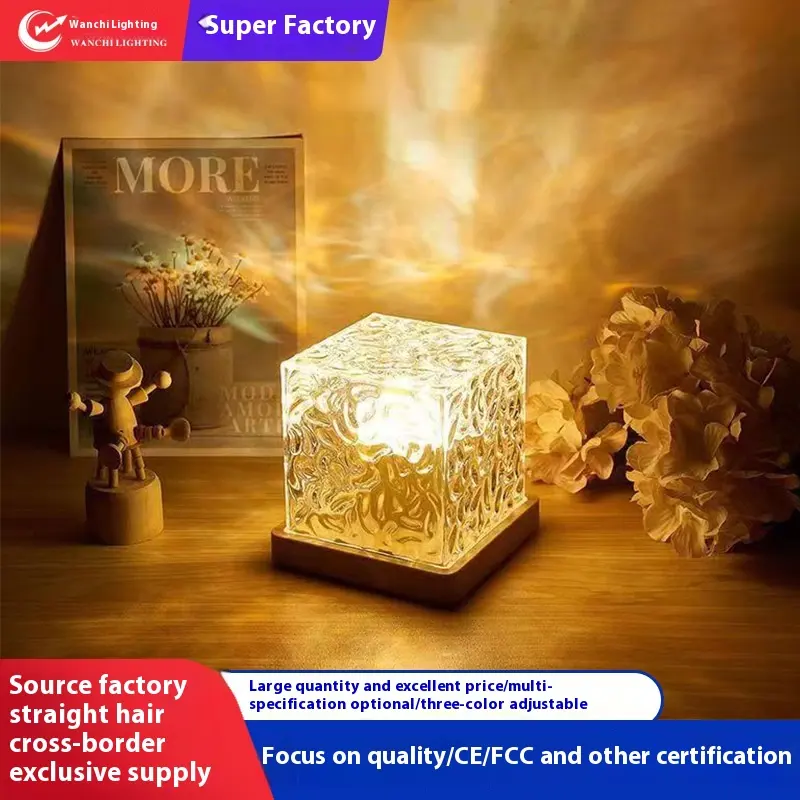 16 Colors Changing Aurora Northern Light Projector Battery 3