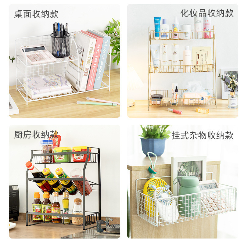 Simple Multifunctional Table Organizer 3