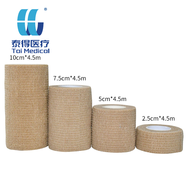 4.5M 10CM Non-Woven Self-Adhesive Cohesive Bandage Breathable Flexible 3