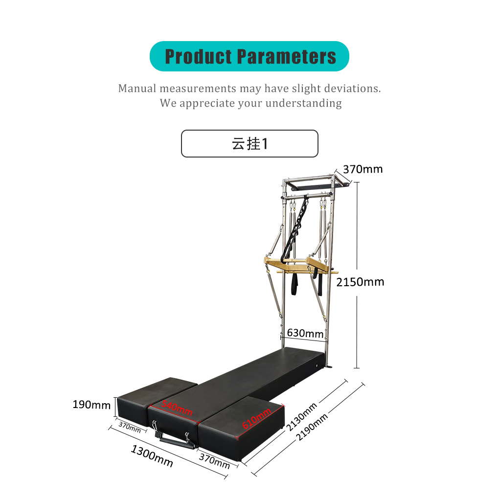 Adjustable Maple Wall-Mounted Tower Unit Trainer Jumping Board 2