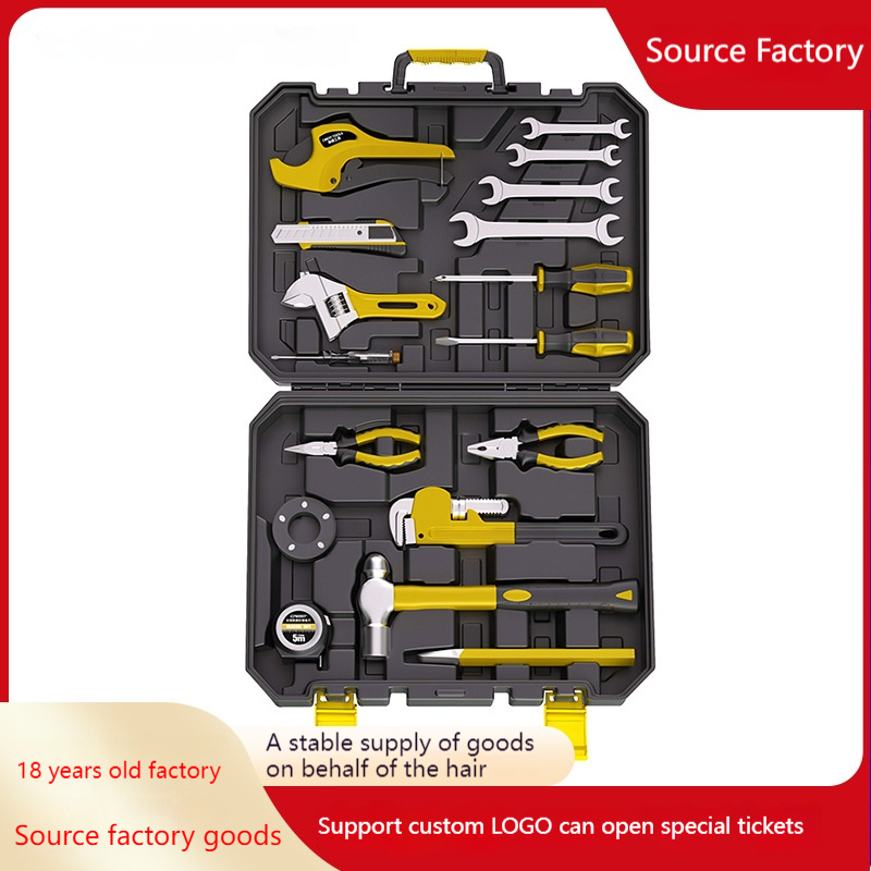 Plumbing Repair Toolbox for Drains 3