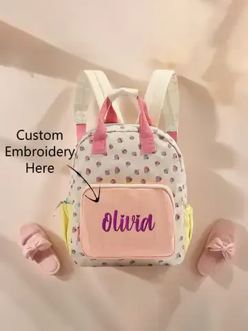 Kinderrucksack