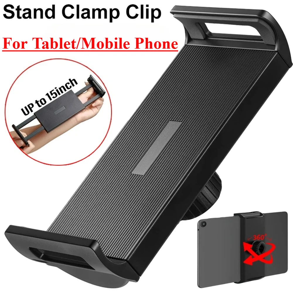 Universeller Tablet-PC- und Handy-Ständerhalter mit Klemme für 17-mm-Kugelkopfhalterung