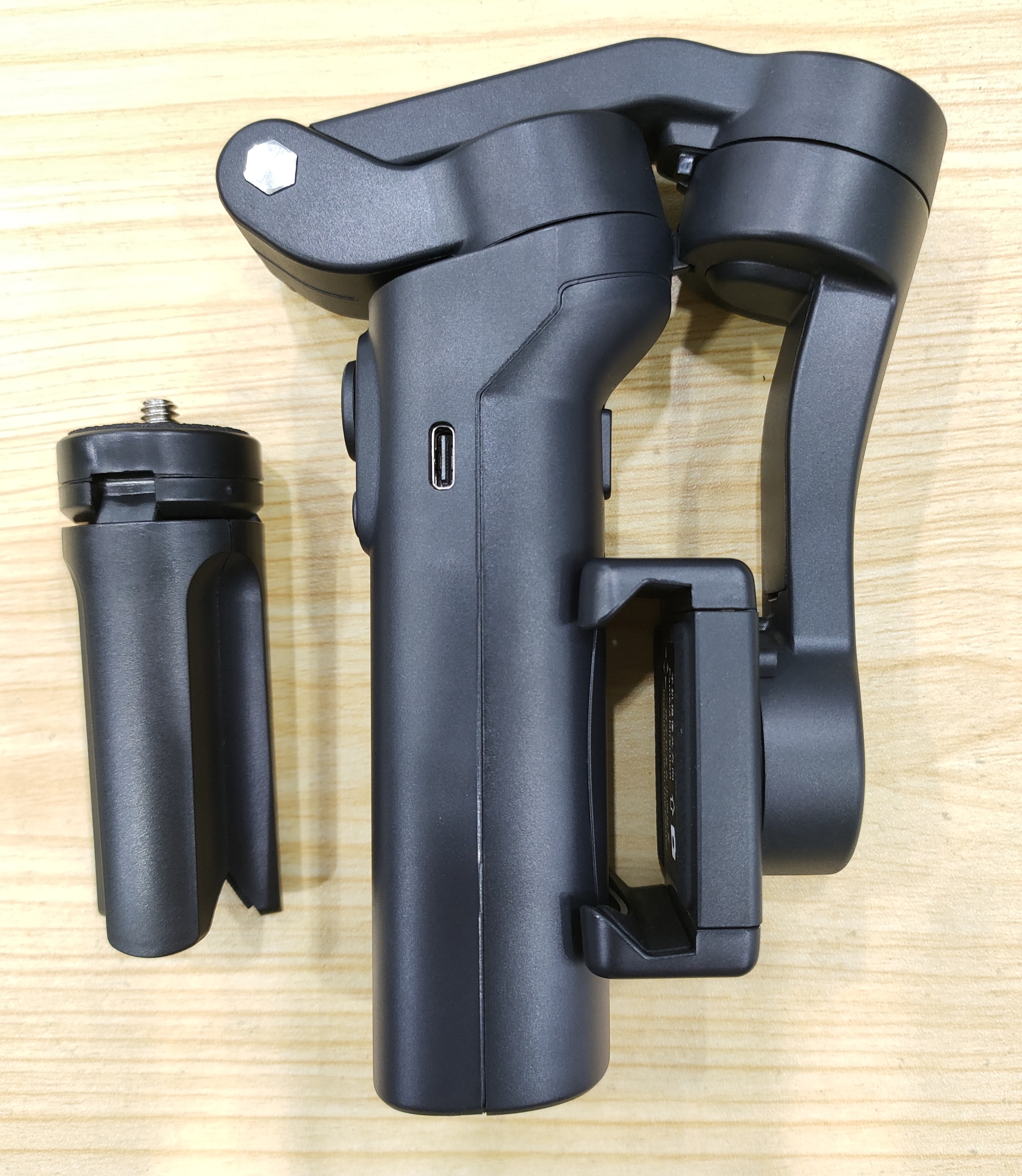 Compact Foldable Handheld Phone Stabilizer 3