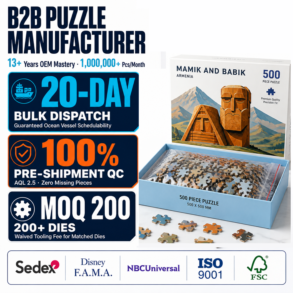 Museum Jigsaw Puzzle 500 Pieces Drawer Box