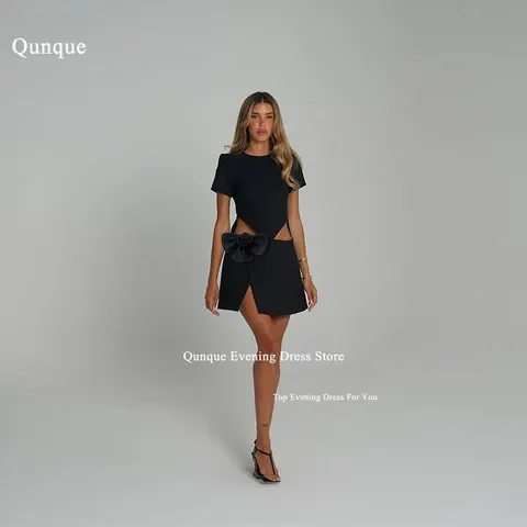 Mini Prom Dress